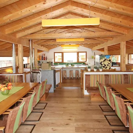 Alpin-chalet Flachauwinkl Σπίτι διακοπών *